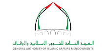 Awqaf_UAE