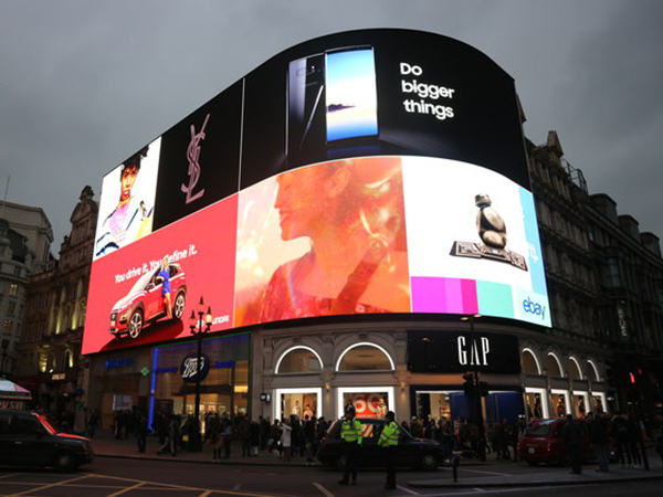 DOOH Advertisement